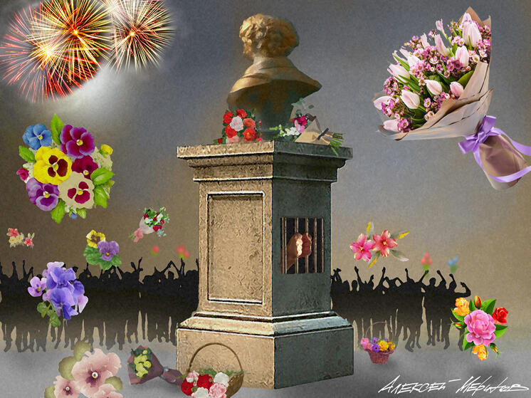 15 января 2025 года исполнилось 230 лет со дня  рождения автора «Горя от ума»