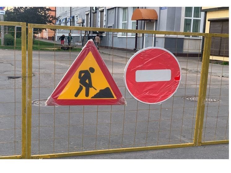 В Смоленске в Колхозном переулке ограничат движение транспорта