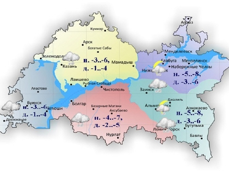 Небольшой снег и температуру до минус 6 градусов прогнозируют в Татарстане 15 января