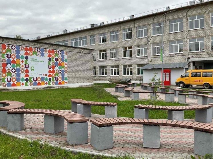 В сельских школах Прикамья благоустраивают дворовые территории