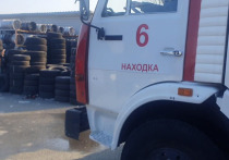 Крупный пожар на авторынке в Находке больше не угрожает городу