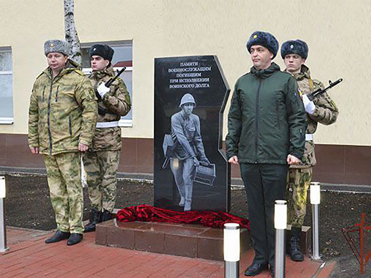 Памятник погибшим при исполнении воинского долга военнослужащим Росгвардии открыт в Пятигорске