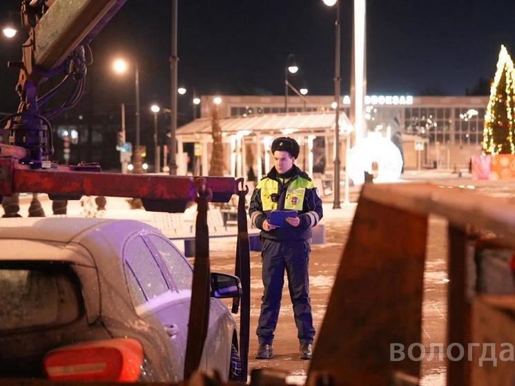 С парковки у автовокзала в Вологде эвакуировали шесть автомобилей ночью