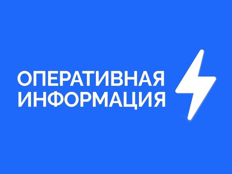 Губернатор Воронежской области объявил об отмене авиационной опасности