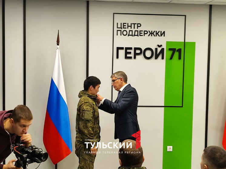 Миляев вручил награды военным, отразившим атаку БПЛА на Тульскую область
