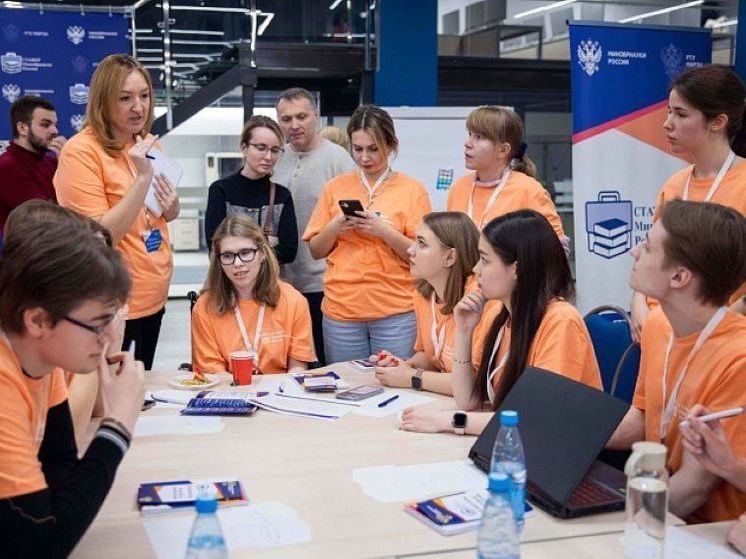 Кировчан приглашают участвовать в проекте «Стажер Минобрнауки России»