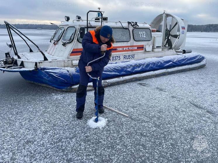 О толщине льда на водоемах Подмосковья рассказали специалисты