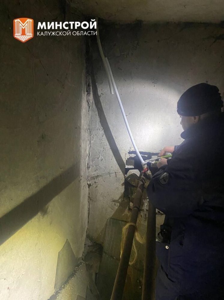 Калужане помогают отогреть Первомайск