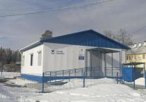 С 2020 года в Свердловской области появилось 84 современных модульных фельдшерско-акушерских пункта и 7 общих врачебных практик