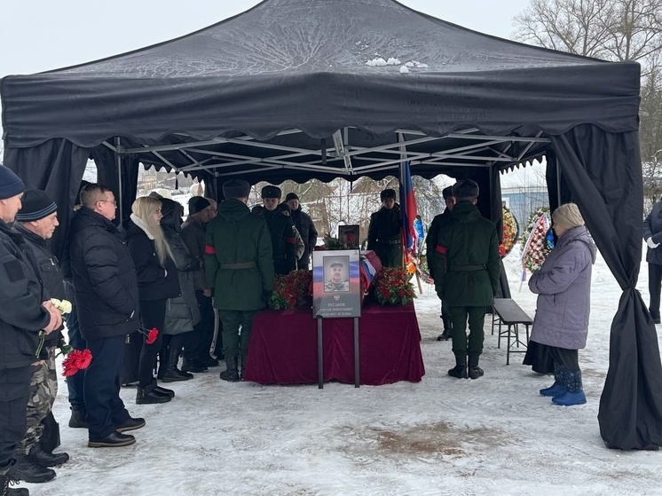 В Тверской области похоронили убитого на СВО Сергея Русакова