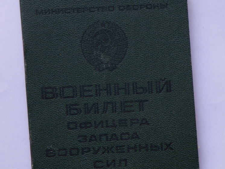 Депутат Журавлев: российским мужчинам нужно готовиться к новой мобилизации