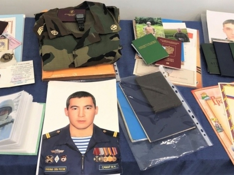 В Госархиве Хабаровского края приняли на хранение более 100 документов и личных предметов участников и ветеранов СВО