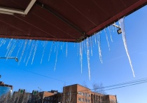 О существенном потеплении сообщил портал Gismeteo