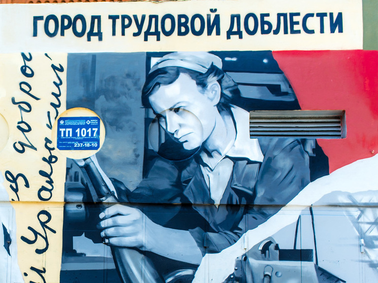 Владимир Якушев предложил президенту присвоить звание «Город трудовой доблести» семи городам
