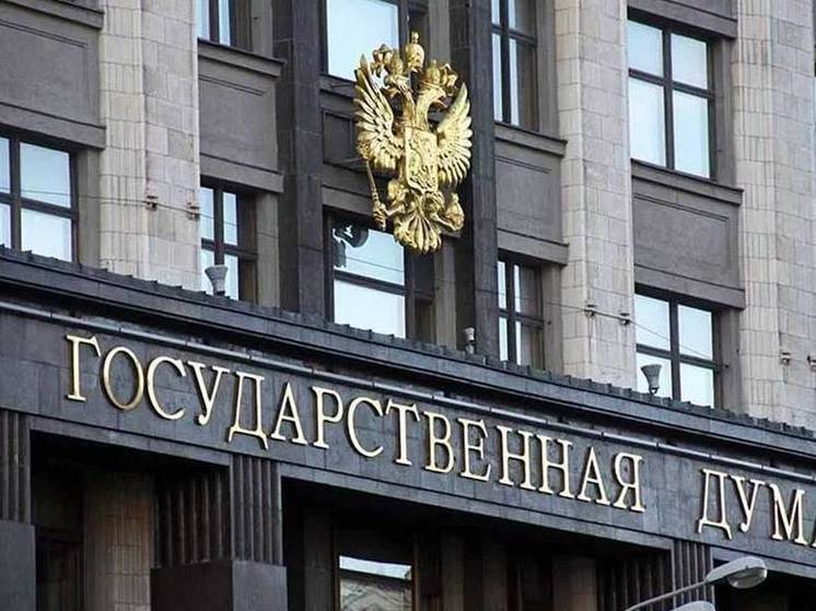 Законопроект о статусе ветеранов СВО будет доработан специальной комиссией