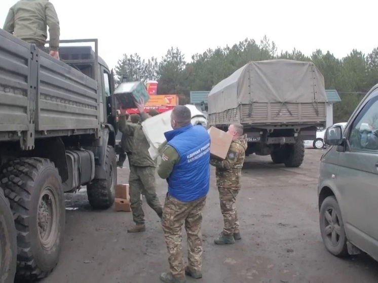 В зону СВО прибыла гуманитарная колонна из Людинова