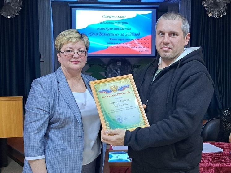 Под Тарусой наградили бригаду местных умельцев