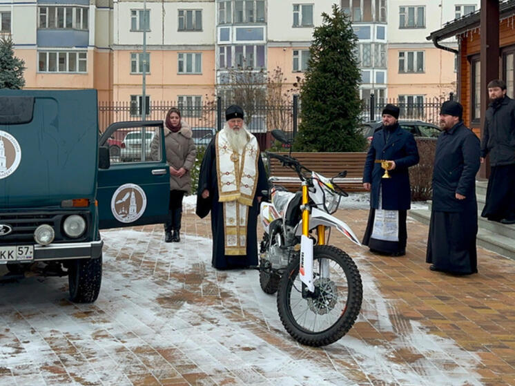 Орловская епархия передала мотокросс и «Ниву» танкистам на передовой