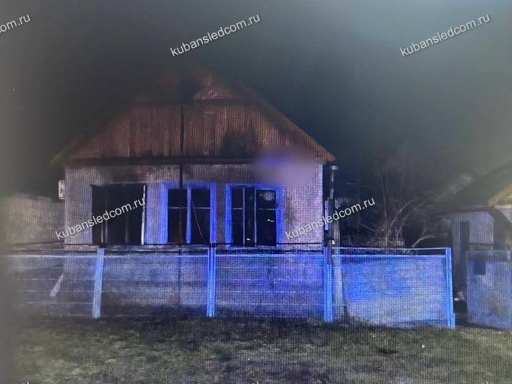 Правоохранители Крымского района выясняют обстоятельства пожара, в котором погибла пенсионерка