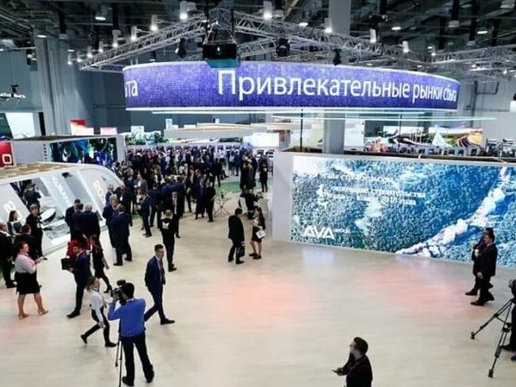 Российский инвестиционный форум не запланирован в Сочи и в новом году