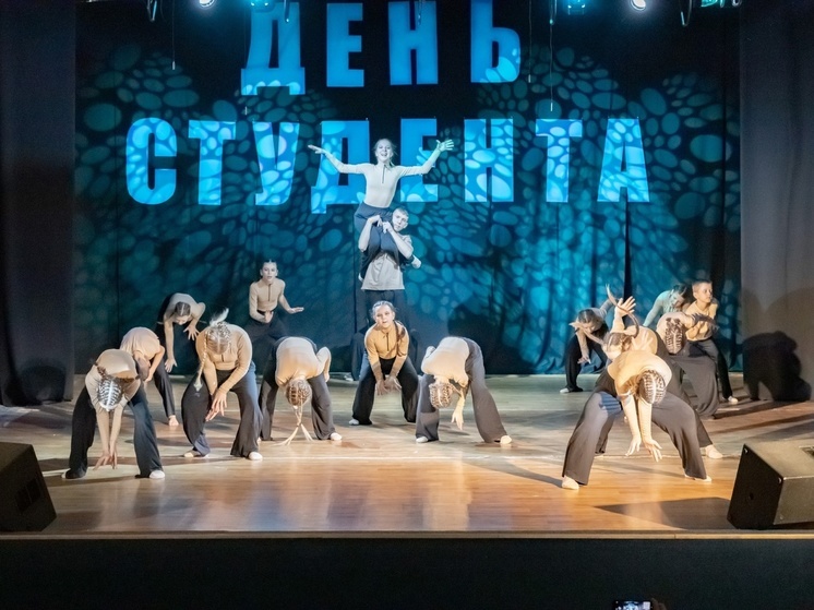 День студента отметят в Серпухове