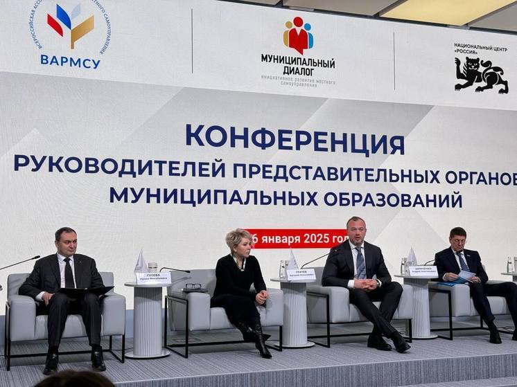 Эрк заявил, что муниципальные депутаты должны решать проблемы туляков