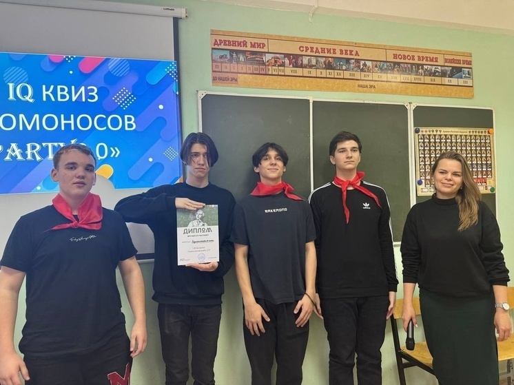 В Серпухове подвели итоги авторского квиза