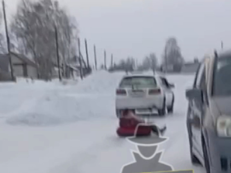 В Алтайском крае наказали водителя, катавшего ребенка за машиной на тюбинге