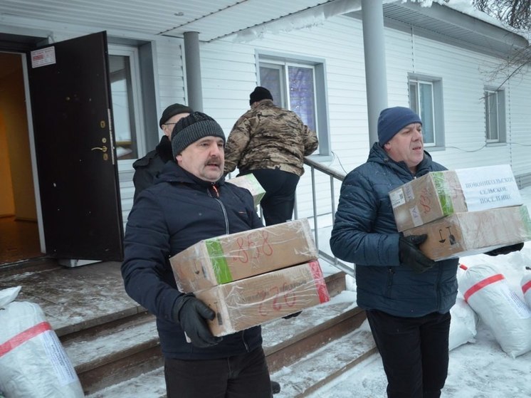 Из Тюменской области в зону СВО направлены сотни партий гуманитарной помощи