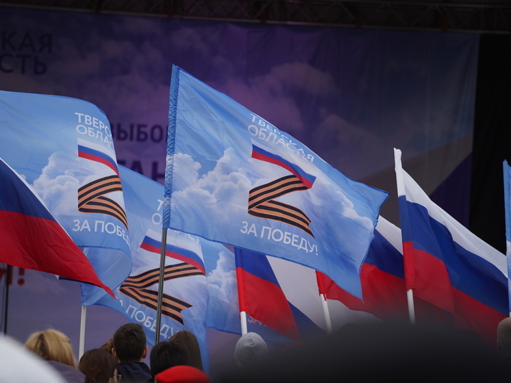 В Тверской области контрактникам продлили выплату в 2,4 миллиона рублей до 1 марта