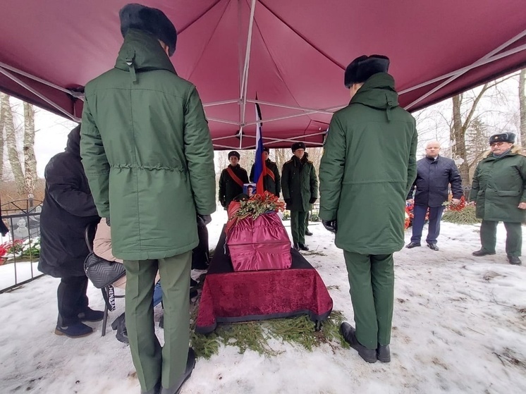 В Тверской области похоронили убитого на СВО ефрейтора Бориса Токарева