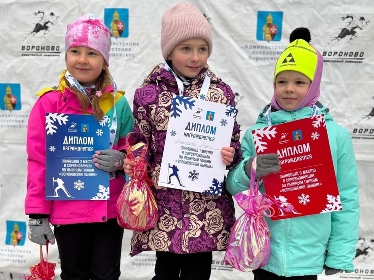 Юная лыжница из Серпухова победила на соревнованиях