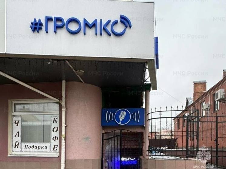 В ивановском караоке-баре «Громко» могла повториться трагедия «Хромой лошади»