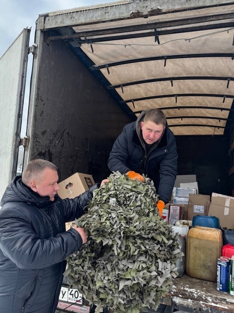 Ферзиковский район отправил очередной груз на СВО