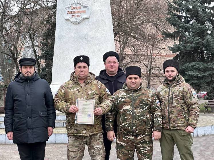 В Запорожской области официально зарегистрировано первое казачье общество