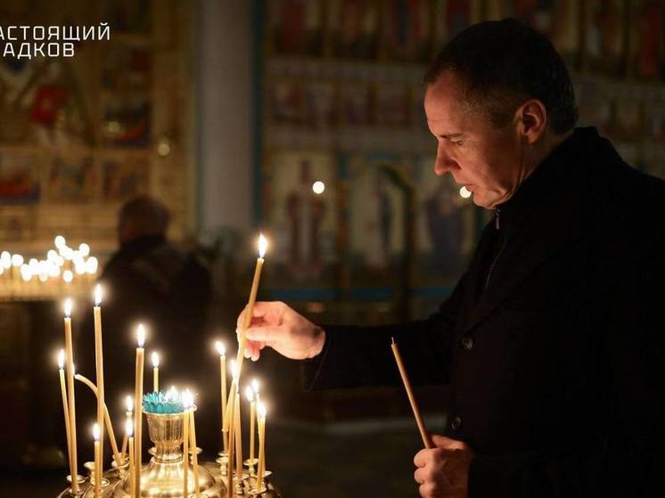 Губернатор пожелал в Сочельник мира и добра белгородцам