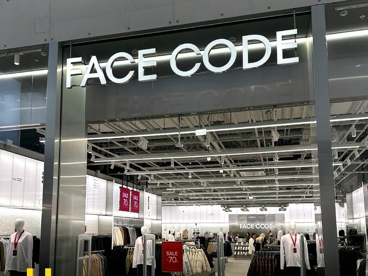 В Омске открылся магазин FACE CODE