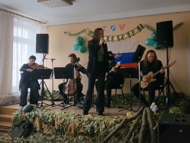 Певица Анастасия Ковила написала песню о тех ребятах, кто за мир в ответе