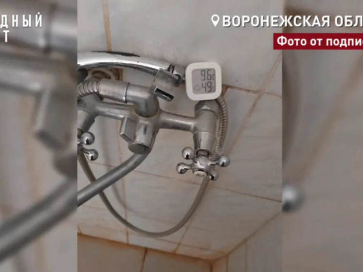 В Воронеже жильцы дома на Краснознаменной мерзнут после капитального ремонта