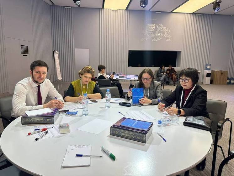 Представитель Чукотского АО принял участие в стратегической сессии в Национальном центре "Россия"