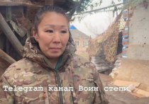Девушка с позывным «Пион» из города Улан-Удэ служит боевым медиком уже 2-ой год в зоне специальной военной операции