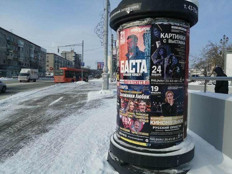 Концерты, спектакли и выставки – в материале «МК»