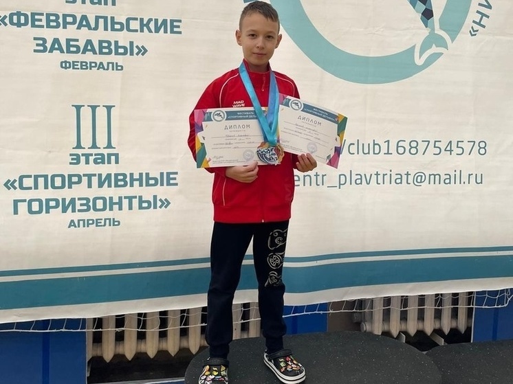 Пловцы из Серпухова завоевали шесть медалей