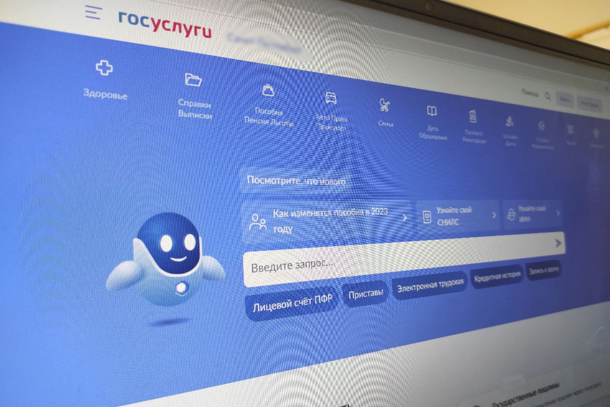 Росреестр с 1 марта будет принимать документы от юрлиц только в электронном виде