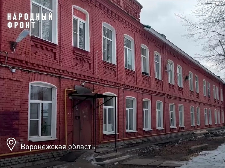 Проблему с отоплением дома на Краснознаменной проверят следователи