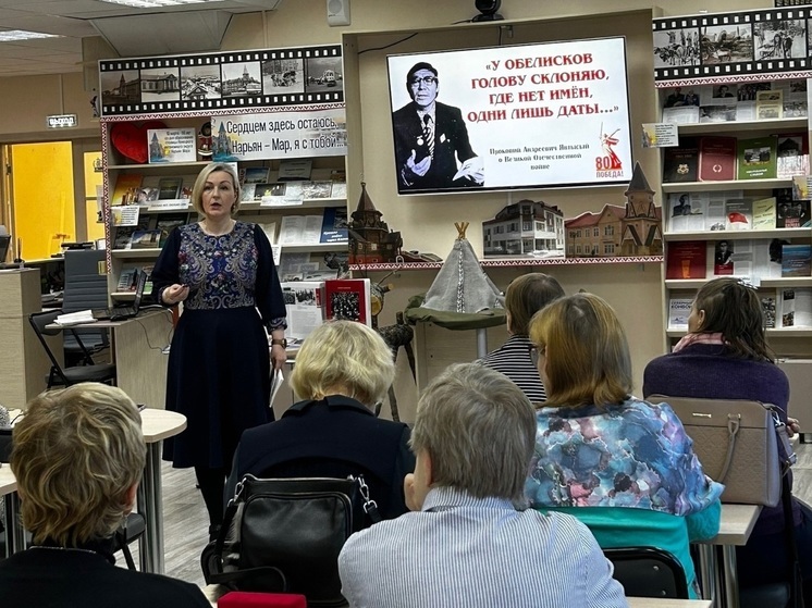 В НАО представили творчество Прокопия Явтысого о военном времени