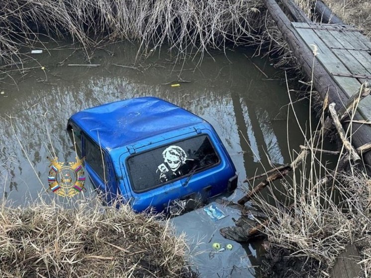 В Кущёвском районе при съезде «Нивы» в реку погиб водитель из Ростовской области