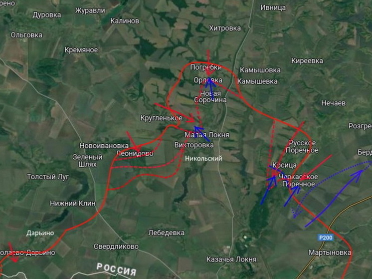 Подоляка: в Курской области идут встречные бои