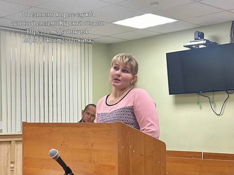 В Курской области суд восстановил на работе чиновницу, занимавшую две должности