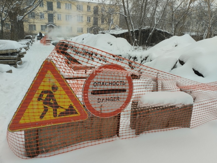 В Центральном округе Новосибирска ограничат движение из-за ремонта на сетях